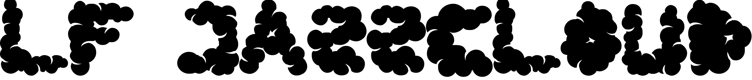 Шрифт LF Jazzcloud