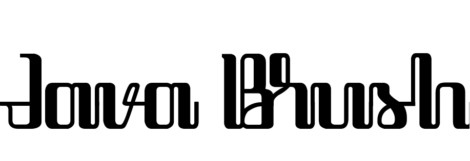 Шрифт Java Brush