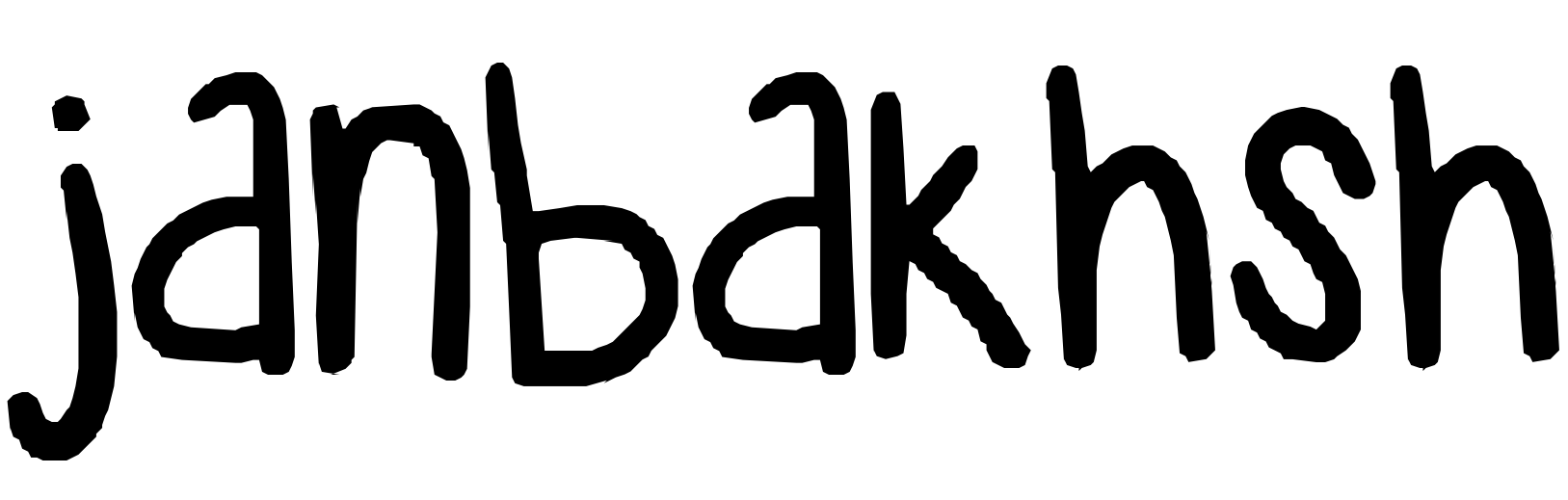 Шрифт janbakhsh