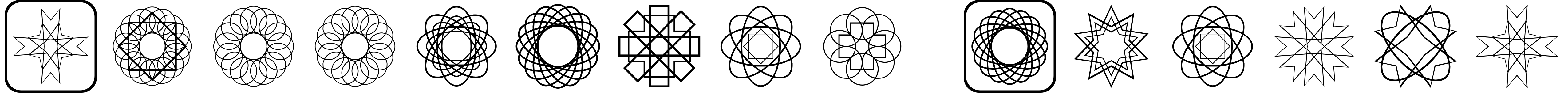 Шрифт Symmetric Things