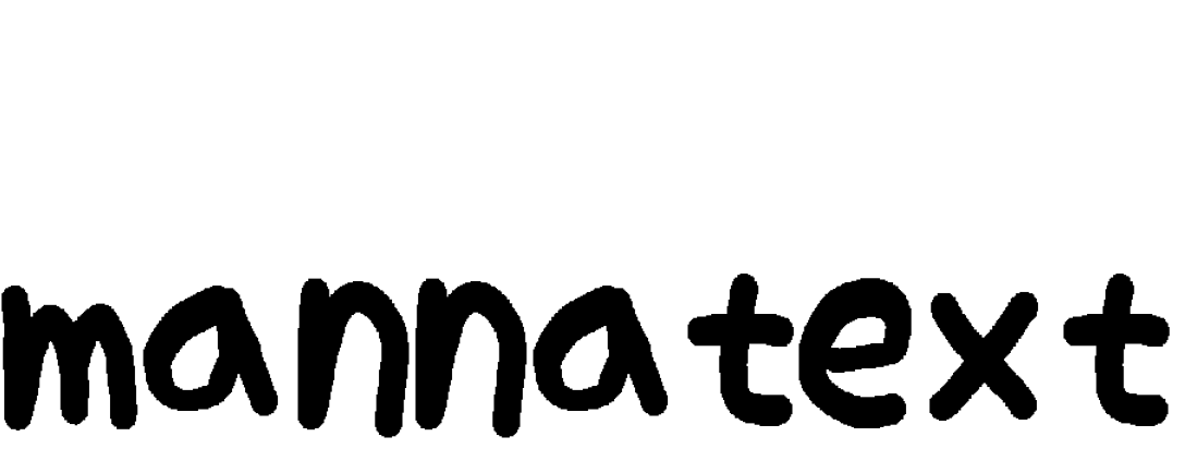 Шрифт mannatext