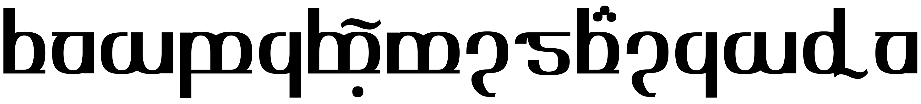 Шрифт TengwarOptimeDiagon