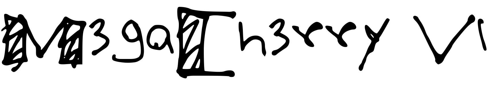 Шрифт MegaCherry V1