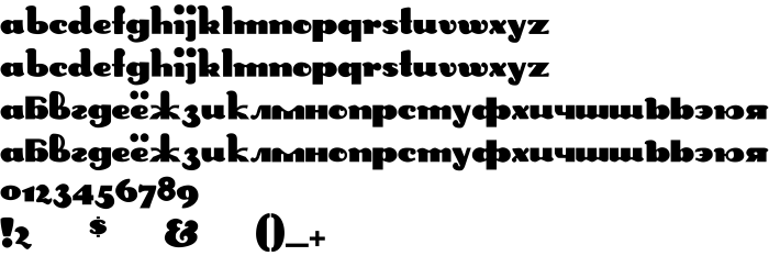 Шрифт DS Rabbit