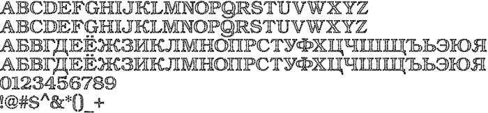 Шрифт Classic Mosaic