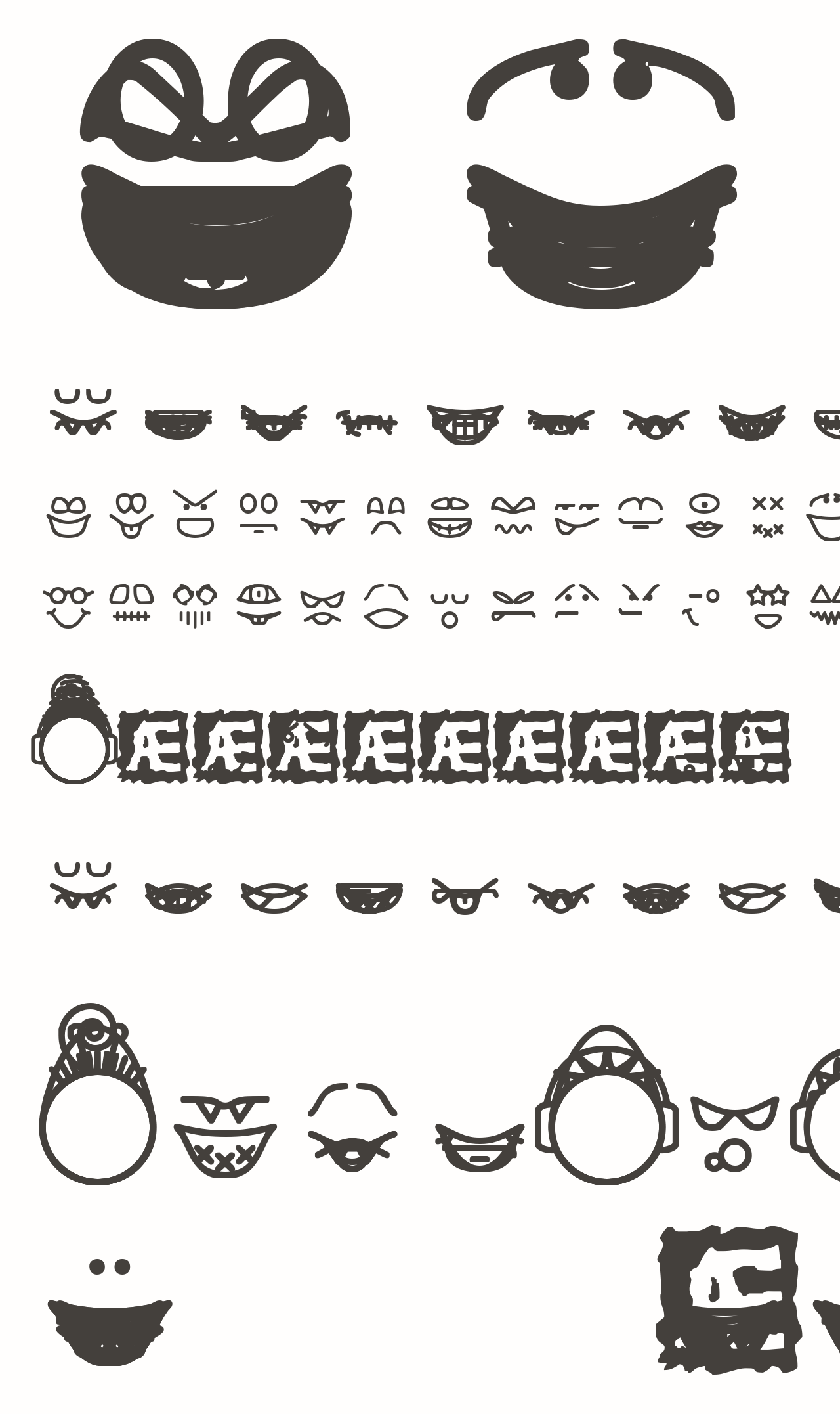 Шрифт Head-Ding Maker BRK