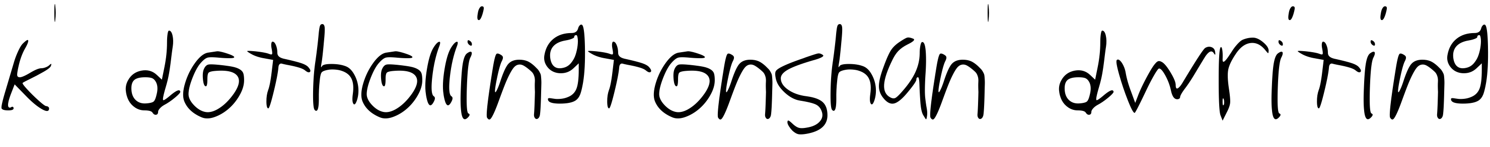Шрифт kdothollingtonshandwriting