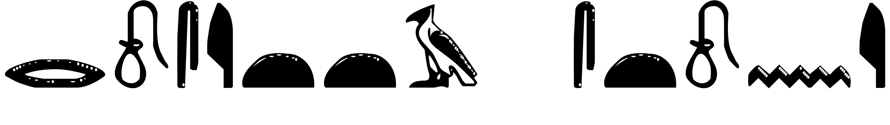 Шрифт ROSETTA STONE