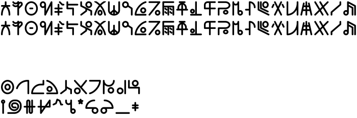 Шрифт Alien Alphabet