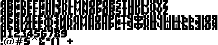 Шрифт Simpler